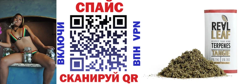 Купить  Трубчевск  Бутират GHB 