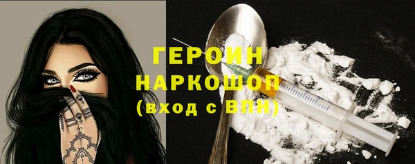 индика Зерноград