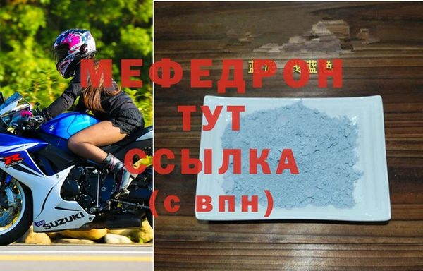 кокаин перу Зеленокумск