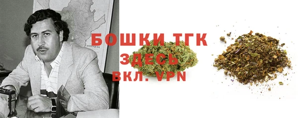 кокаин Зеленодольск