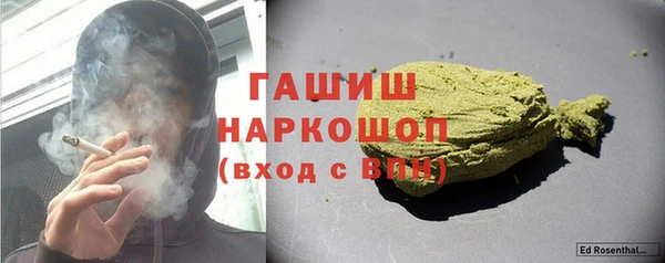 индика Зерноград