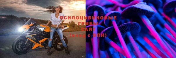 кокаин перу Зеленокумск