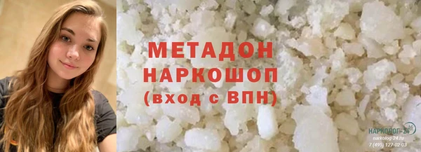 индика Зерноград