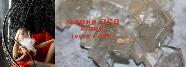 кокаин перу Зеленокумск