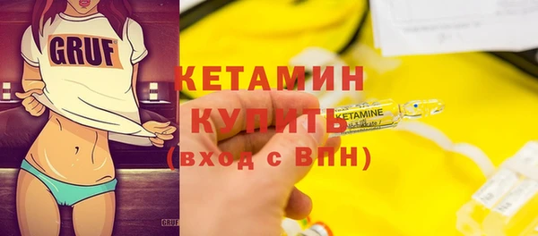 кокаин перу Зеленокумск