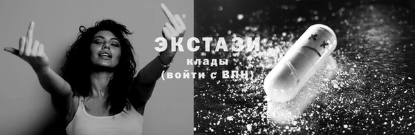 кокаин перу Зеленокумск