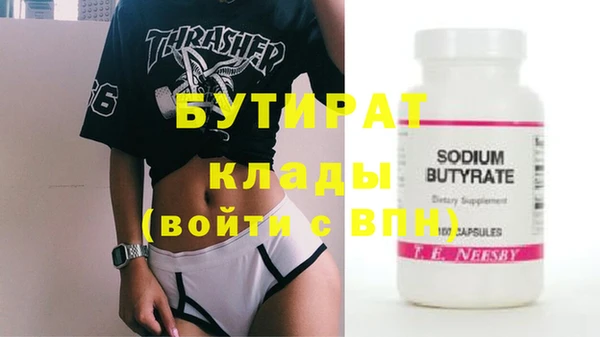 индика Зерноград