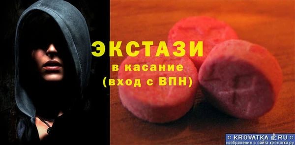 индика Зерноград