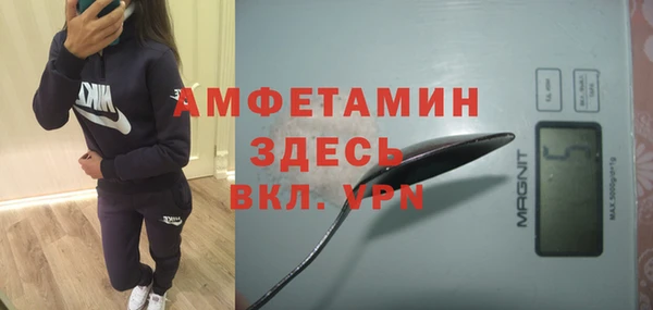 кокаин Зеленодольск