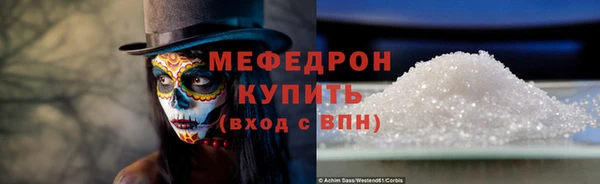 индика Зерноград