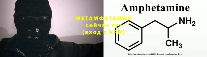 индика Зерноград