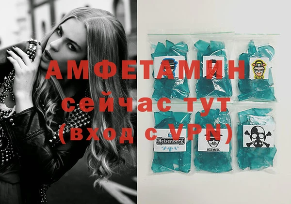 индика Зерноград