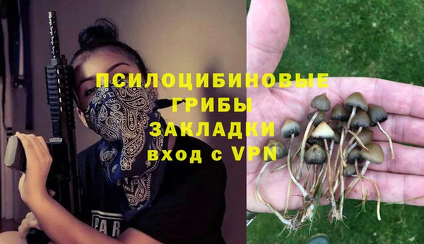 кокаин перу Зеленокумск