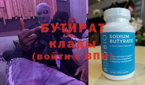индика Зерноград