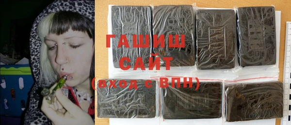 индика Зерноград