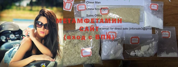 кокаин перу Зеленокумск
