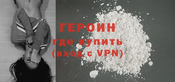 индика Зерноград