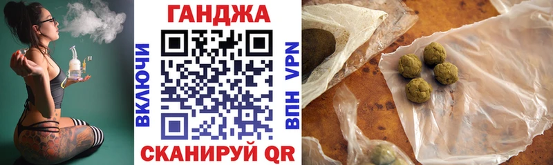 Купить  Трубчевск  МАРИХУАНА LSD WEED 